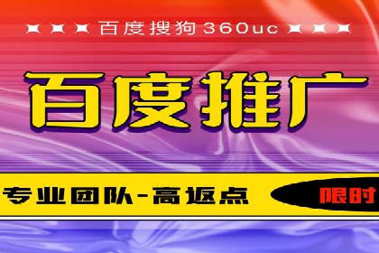 案例分享：托管SEM竞价在旅游行业的应用