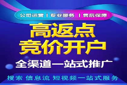 某品牌抖音信息流广告投放效果显著，秘诀何在？