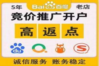 百度推广费用如何影响企业营销效果案例分析