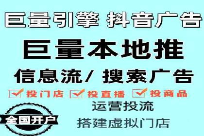 竞价SEM广告如何提高医疗行业咨询量